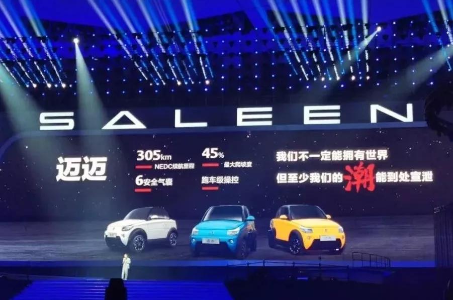 法拉利设计师操刀!178亿研发国产跑车,网友:保时捷输了