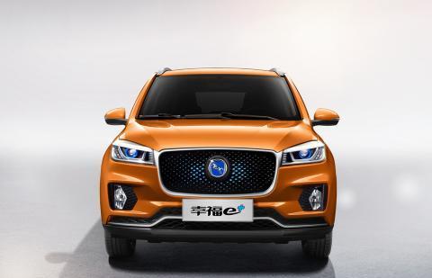 汉腾汽车发布幸福e+产品官图，纯电续航310km