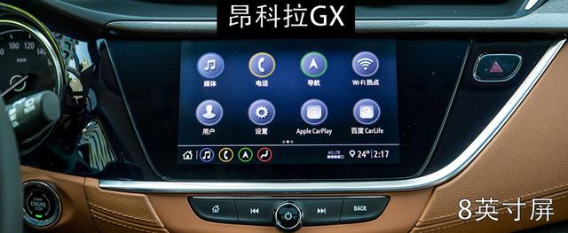 一场汽车“智慧”的较量,昂科拉GX/探歌/逍客谁更懂消费者?