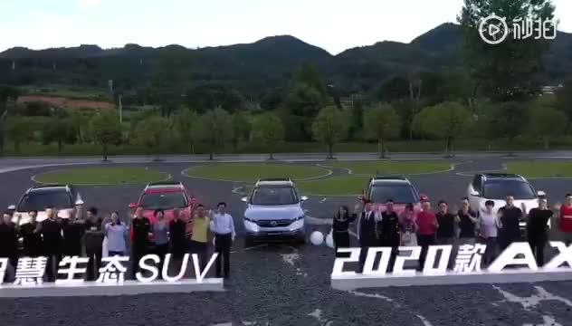 大国梦，砥砺前行；大国造，智豪向前