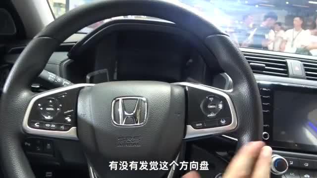 小试广汽本田新凌派，抖不抖大家感受下