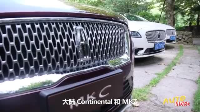 林肯品牌全系车型体验之旅抵达上海