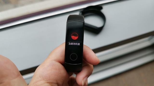 小米手环5对比手环4哪个耗电好 a1ef-iakuryw3595518.jpg