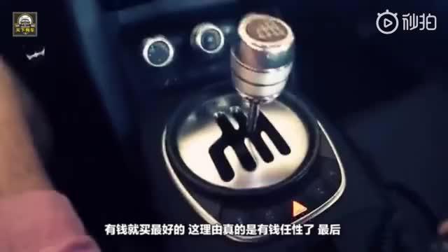 好看胜过思域，前卫设计感，这款国产车8万起步