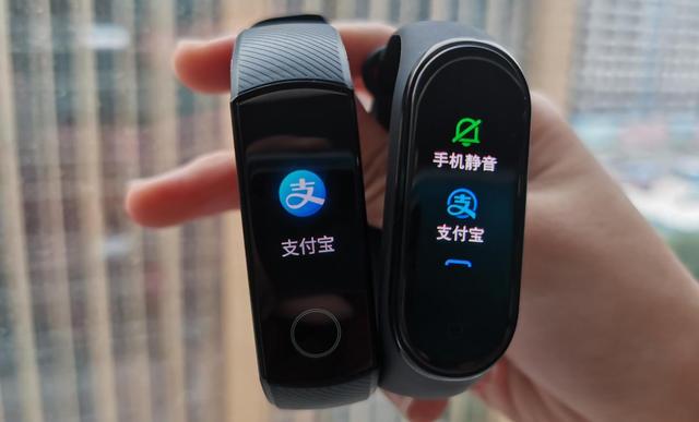 小米手环5对比手环4 5be0-iakuryw3595510.jpg