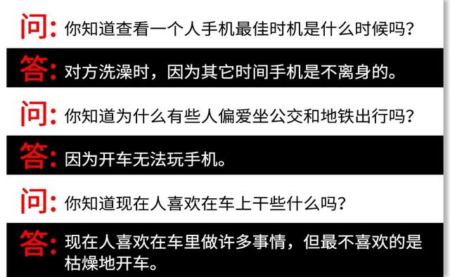 一场汽车“智慧”的较量,昂科拉GX/探歌/逍客谁更懂消费者?