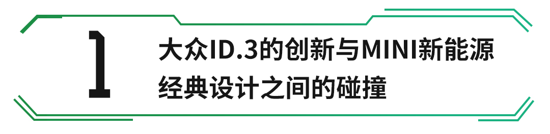精致好看牌子过硬,这两款帅气新车卖多少钱你会心动?
