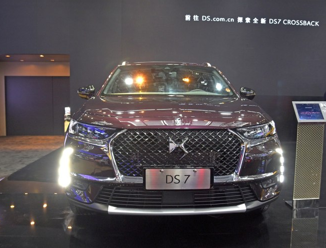 如果有30万,是否会选择法系高端品牌DS 7紧凑型SUV吗?