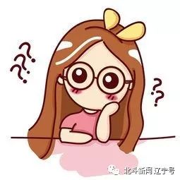 沈阳2019中考部分学校录取分数线出炉！