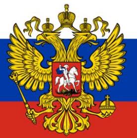  俄罗斯国徽图案