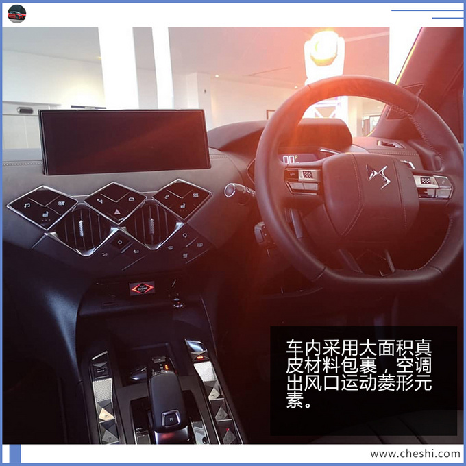 法系豪华SUV到店,1.2T引擎+双色车身,比奥迪Q2帅,能卖的好吗