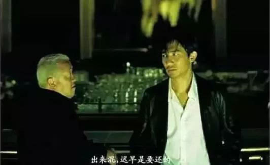 香港黑帮电影为什么“看起来更讲道德一些”？