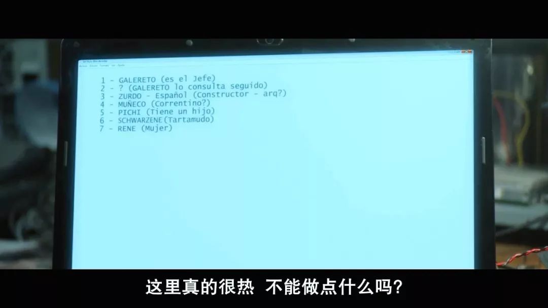 每一秒都高能的悬疑片终于来了,过瘾 每一秒都高能的悬疑片终于来了,过瘾