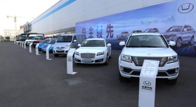 又一中国车企落魄了,部分车型停产,拖欠员工工资700万!