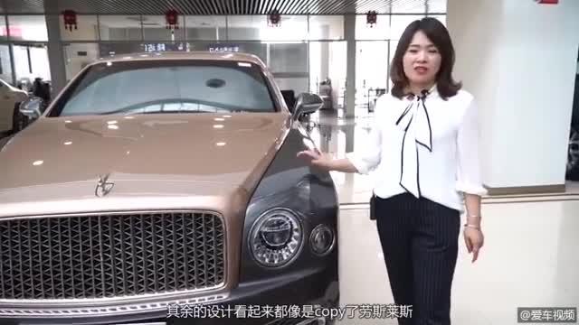 汽车视频：利慕尚配置豪华，天津港实拍