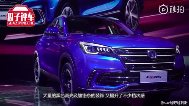 又一SUV崛起了，新车颜值不输宝马X6，开上路连奥迪都压不住