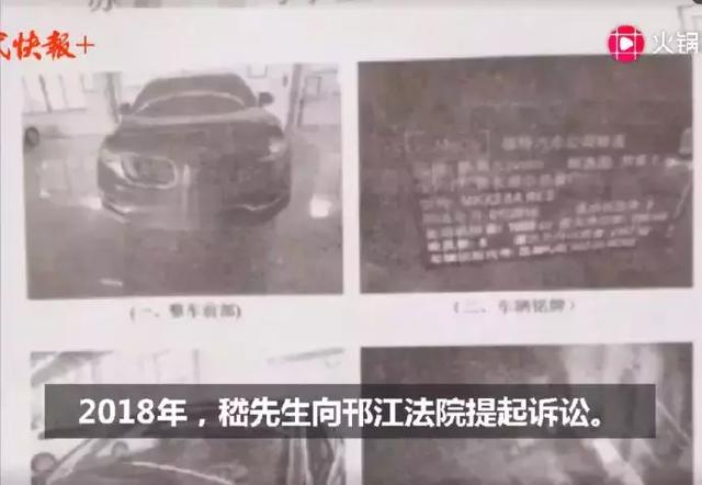 买车送玻璃渣,46万提某豪华车,转手“赚”了138万元