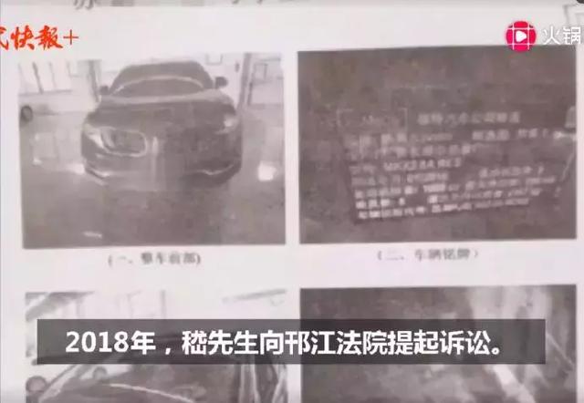 买车送玻璃渣，46万提某豪华车，转手“赚”了138万元