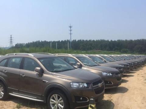 被央视点名批评的5个汽车品牌，库存车已经超过警戒线：建议破产