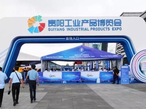 云雀汽车新车型全界Q5首发亮相贵阳工博会，配备宝马动力