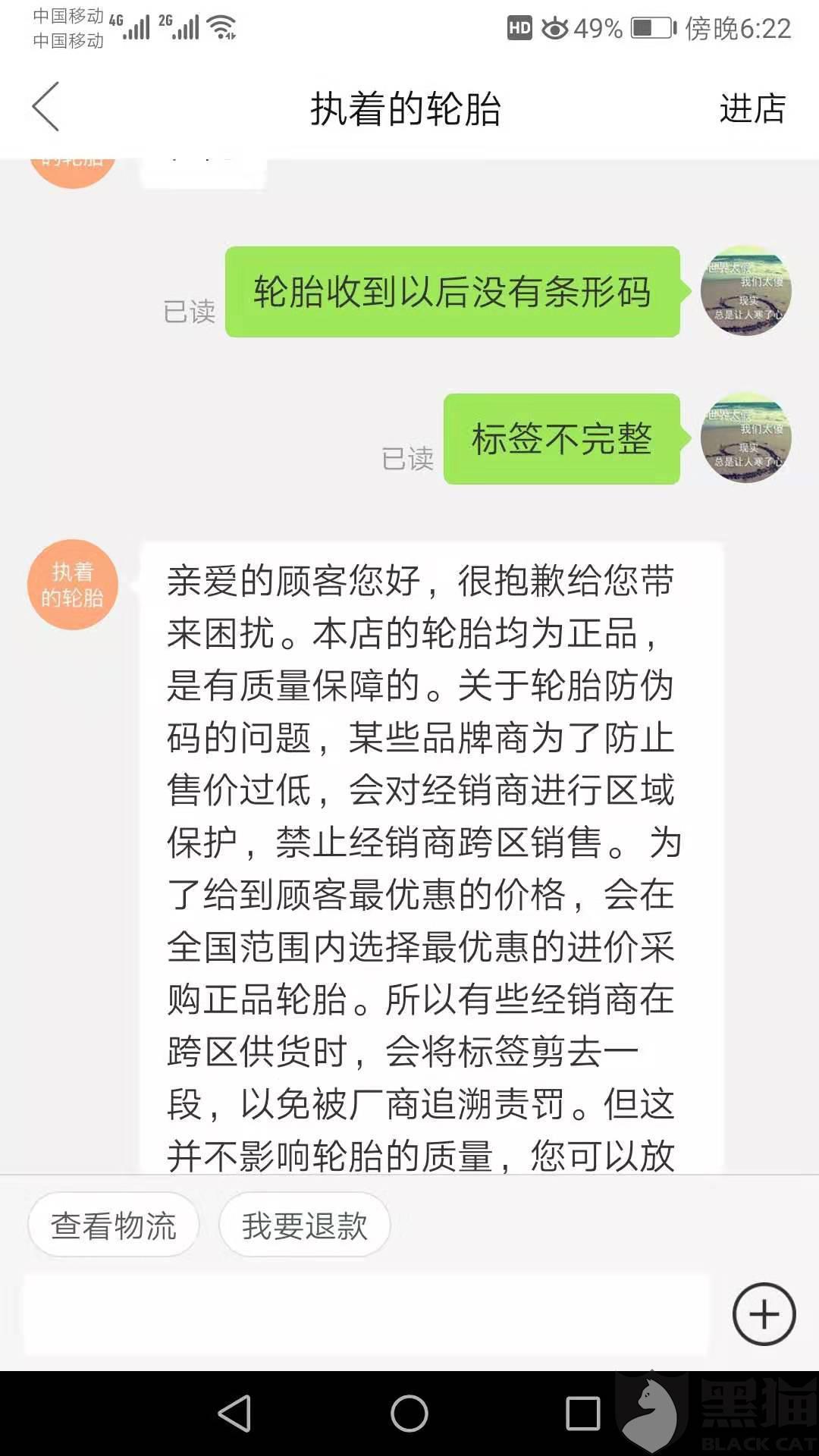07bb-iakuryw6988209.jpg