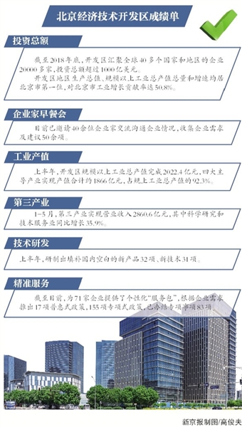 e922-iakuryw5946584.jpg
