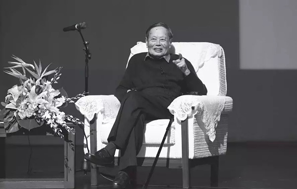 杨振宁国科大演讲互动:我懂高能物理 你别走这路|国科大|高能物理 杨振宁国科大演讲互动:我懂高能物理 你别走这路|国科大|高能物理