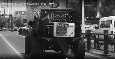 ճƨϰװһ̨ñڹʽյ