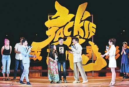 点击放大
