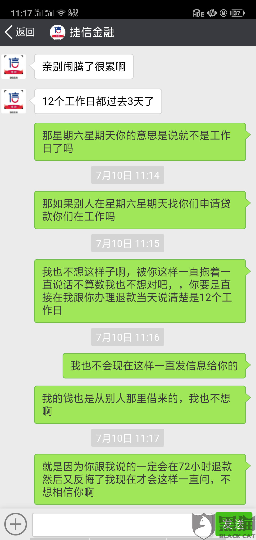 什么软件可以借24期的贷款 db74-iakuryx3531961.png