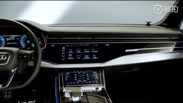 汽车视频：2020款 奥迪 Q7 内饰