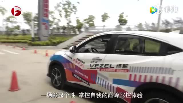 试驾广汽本田新缤智，动力猛增，外观前卫省油好开空间大