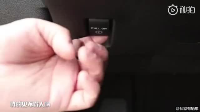 美式基因继承者，趣评2019款林肯MKC