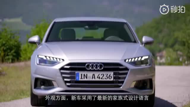 新款奥迪A4海外曝光！颜值大变，比宝马3系还要激进