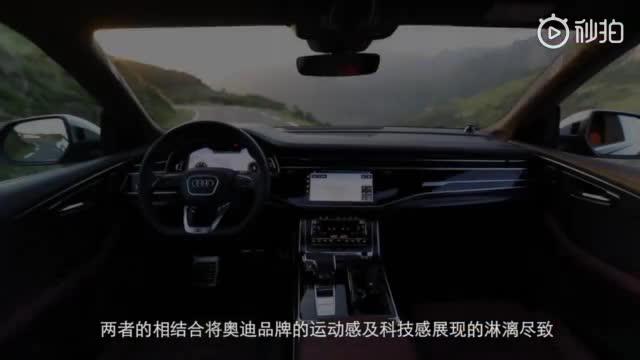 奥迪SQ8海外现身！搭3.0T混动系统，5秒内就破百