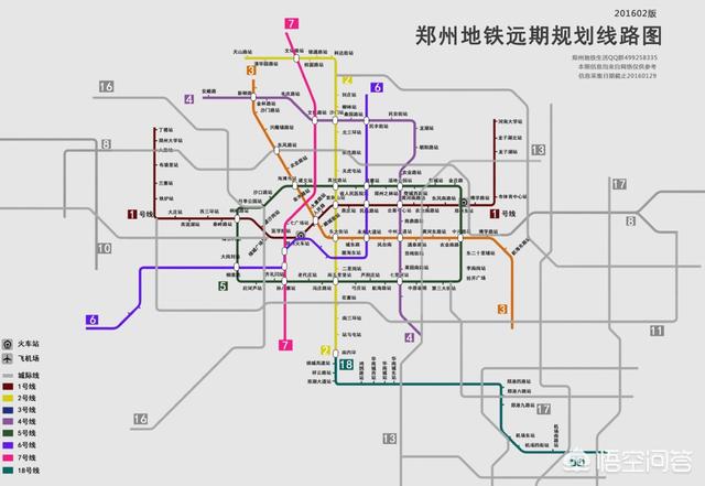 郑州地铁建设分析