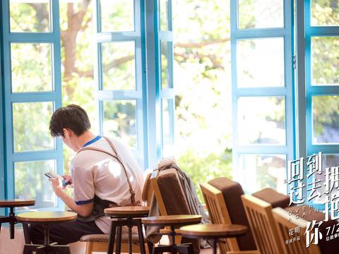 学习父母不内耗——写在归途