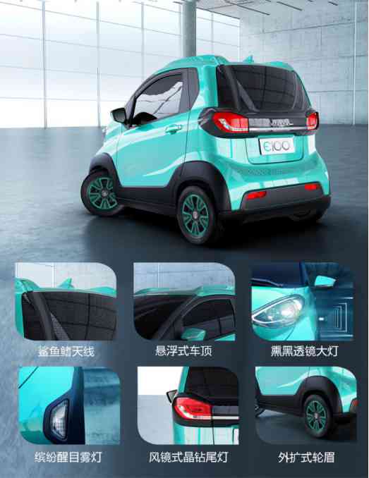 怎么挑选新能源车?学会这几招,再也不会被坑!