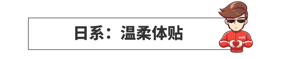 各系豪车特色大揭秘，看完只想说，有钱真好