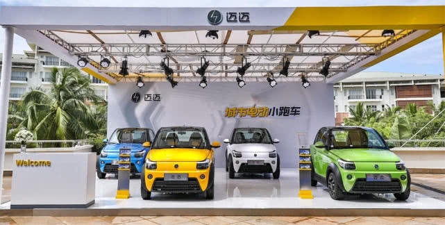 退出顶级赛事的赛麟,却想把一款续航260km的小车卖给中国人