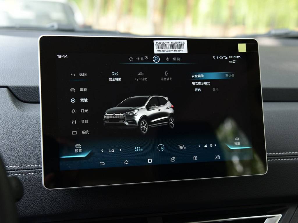 最畅销的纯电小型SUV,NEDC续航305公里,新款元EV360上市