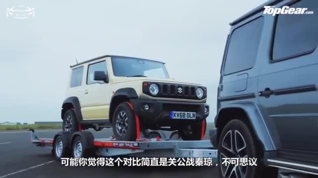 奔驰大G，铃木吉姆尼，到底谁是王者？