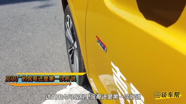 【侃哥侃车】吉利星越 星星还是那个星星 星越是崭新的星越