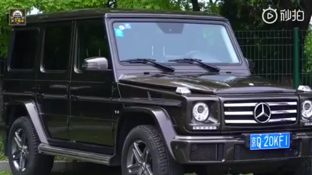 奔驰大G是男人的梦想，但G级的型号你会区分吗