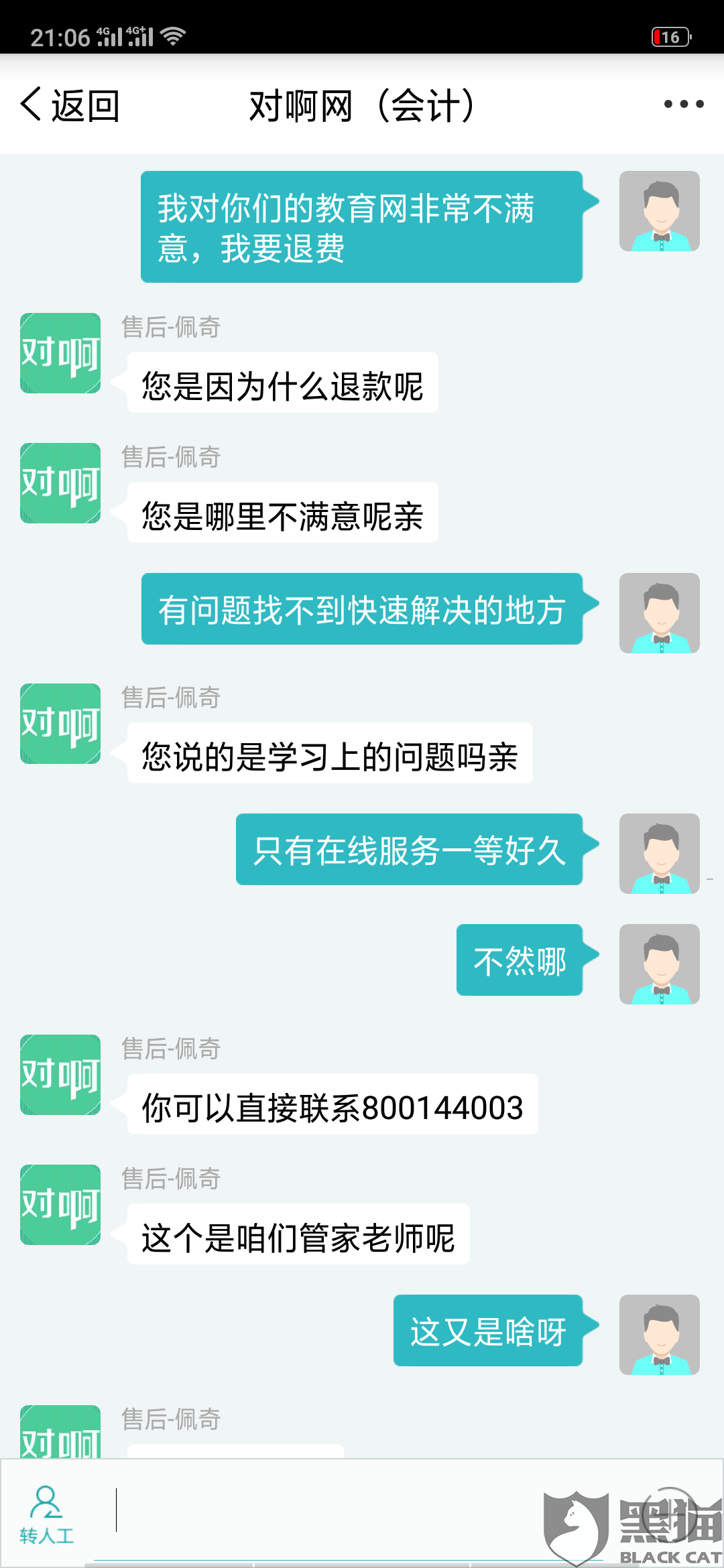 7b78-iakuryx8540920.png