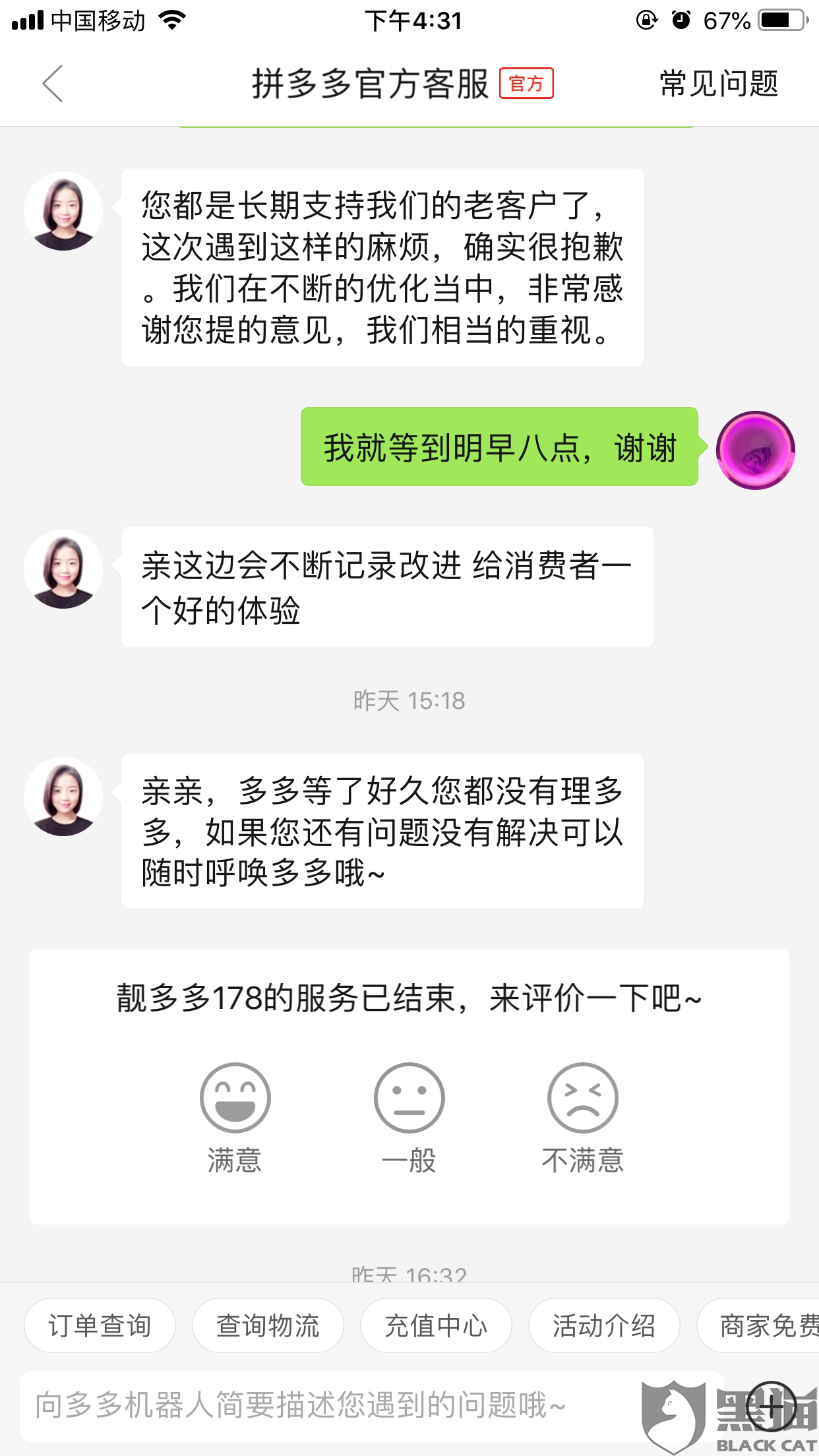 3608-iakuryx7546975.png