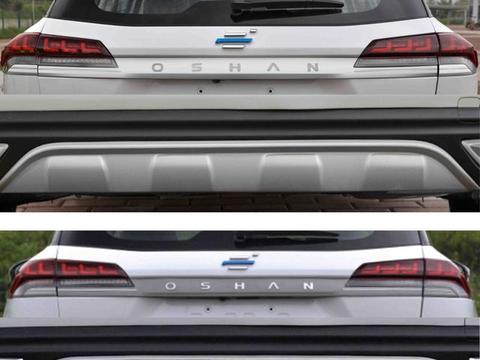 燃油版定标280T，将于11月上市，长安欧尚X7亮相工信部