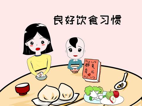广东人饮食习惯有多特别 为什么广东人什么都敢吃