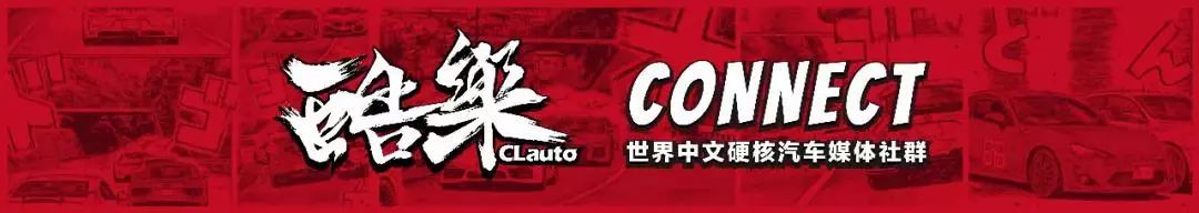 宝马 | 新M3/4确定会有手动版本,手动不会在宝马手中消亡