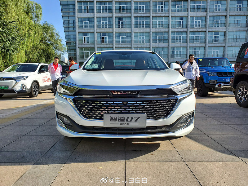 北京汽车智道U7实拍,新车细节更精致